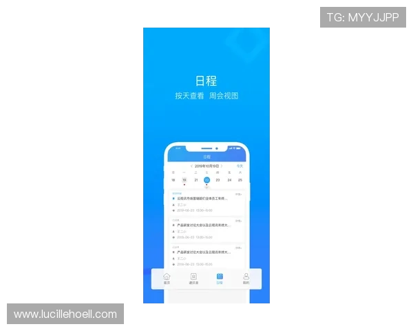 AG视讯APP官网地址查询及最新入口指南推荐