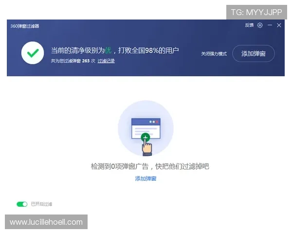 BG视讯官方地址最新入口,确保安全稳定的畅玩体验推荐 BG视讯官方地址最新入口,确保安全稳定的畅玩体验推荐