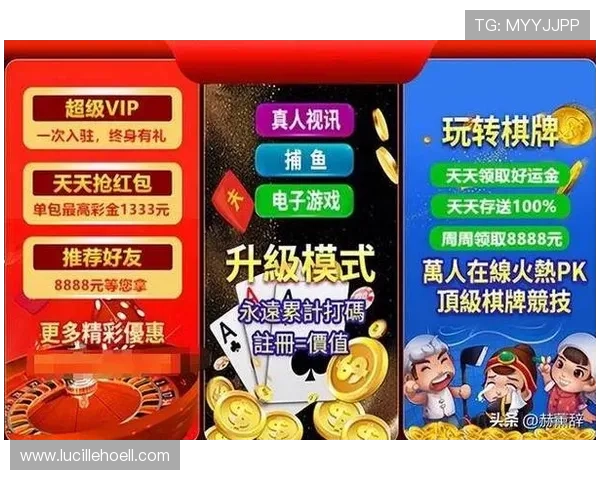 专业真人视讯网址娱乐平台，拥有丰富的游戏玩法和多样的奖励制度，提升玩家持续娱乐的热情