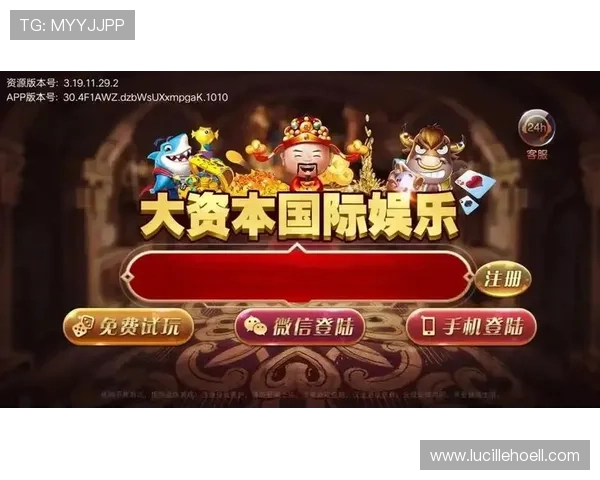 利用BG视讯娱乐平台的创新玩法提升线上娱乐的乐趣与刺激