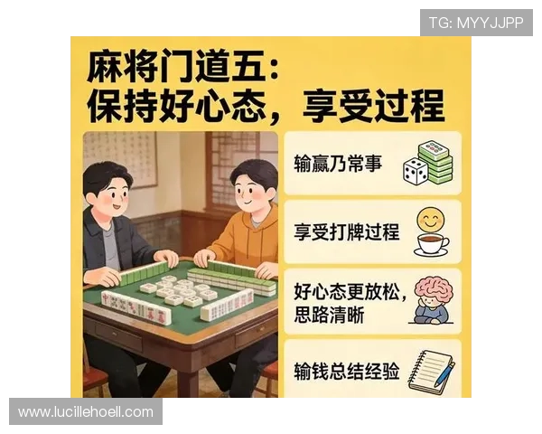 掌握百家乐必胜打法的核心技巧,打造属于你的稳赢游戏策略 掌握百家乐必胜打法的核心技巧,打造属于你的稳赢游戏策略