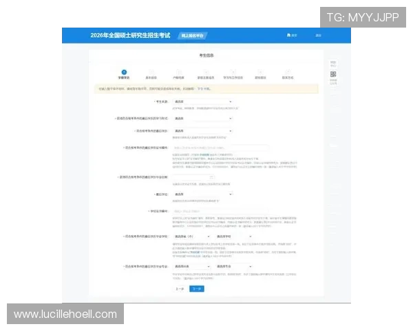 澳门ag视讯厅最新优惠政策与注册流程详细操作指南 澳门ag视讯厅最新优惠政策与注册流程详细操作指南