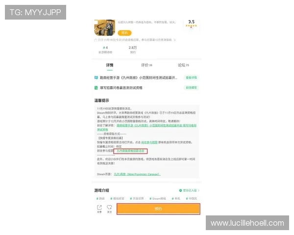 迈博真人会员登录官网优惠活动资讯，第一时间掌握最新会员福利动态