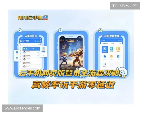 开云真人在线登录入口最新版本，快速登录无障碍畅玩多样游戏